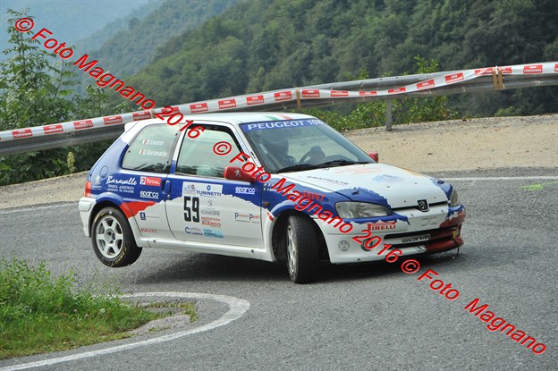 DSC_4554.JPG
